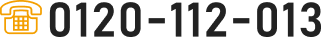 0120112013